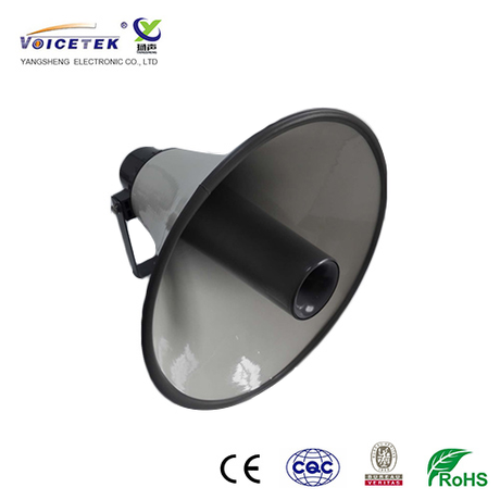 Round Metal horn speaker_RAH-2050W-GH