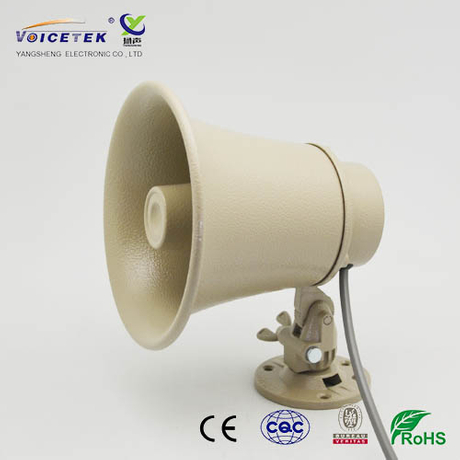 Industrail protection horn speaker_RAH-8A