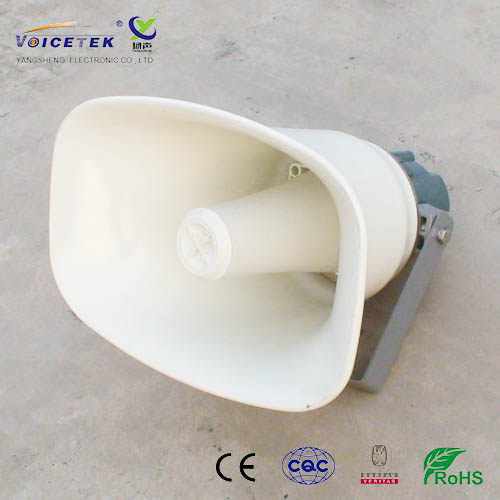Industrail protection horn speaker_SPH-1650T