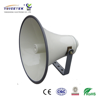 Rectangle Metal horn speaker_SAH-58K